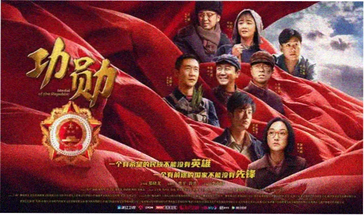 悟空影视大全官网免费 动漫新番