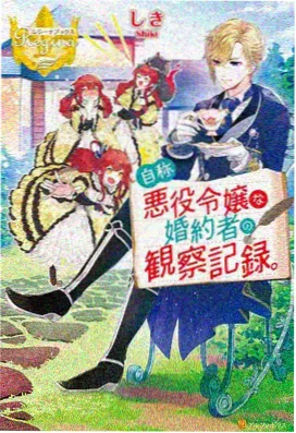 悟空影视大全官网免费 异界风云
