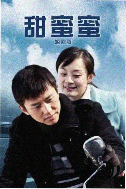 悟空影视大全官网免费 剧集
